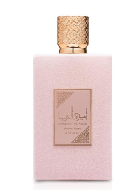 ASDAAF AMEERAT AL ARAB