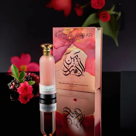 BAYN AL ASRAR